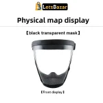 Full Face Protective Mask